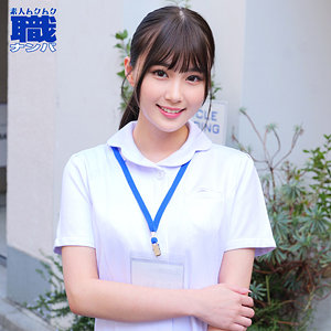 smjs105【無料エロ動画】（なのはさん）