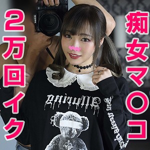 stst018【無料エロ動画】（ゆだ）